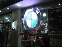 Transparent Acrylic P10 LED screen
